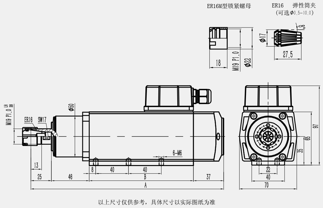 SM3500图纸