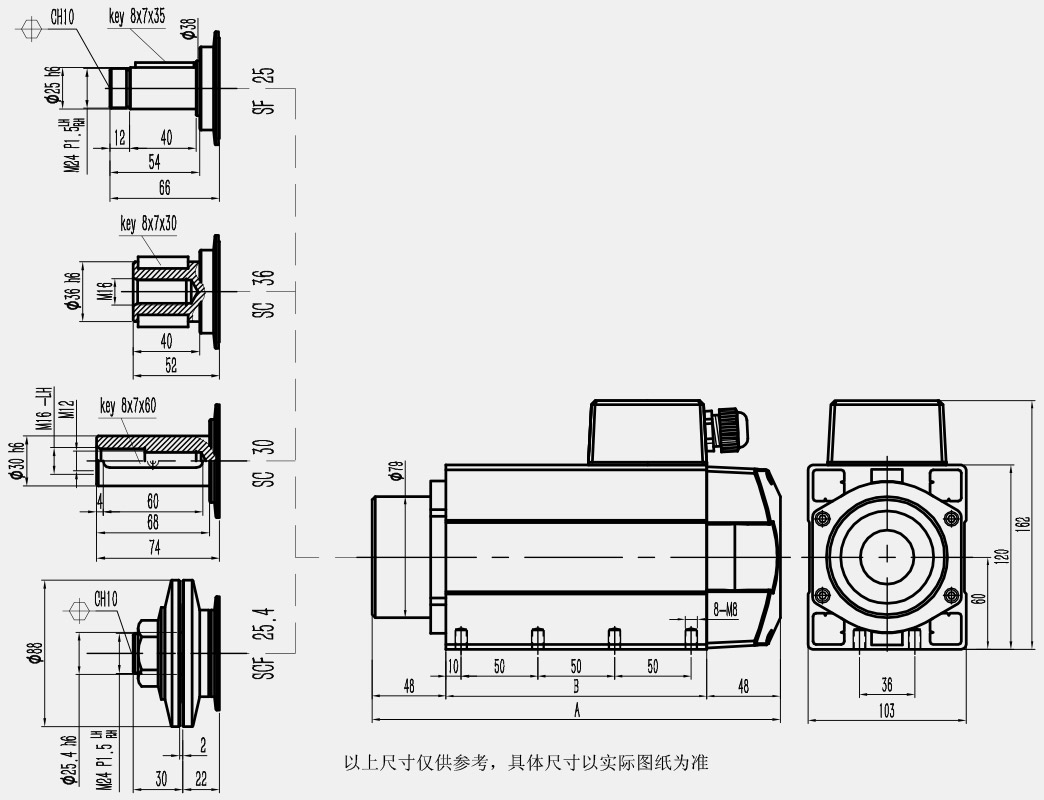 HM5160图纸